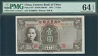 China, Farmers Bank of China, Pick #474 S/M #C290-80, 1941, 1 Yuan, PMG64-EPQ